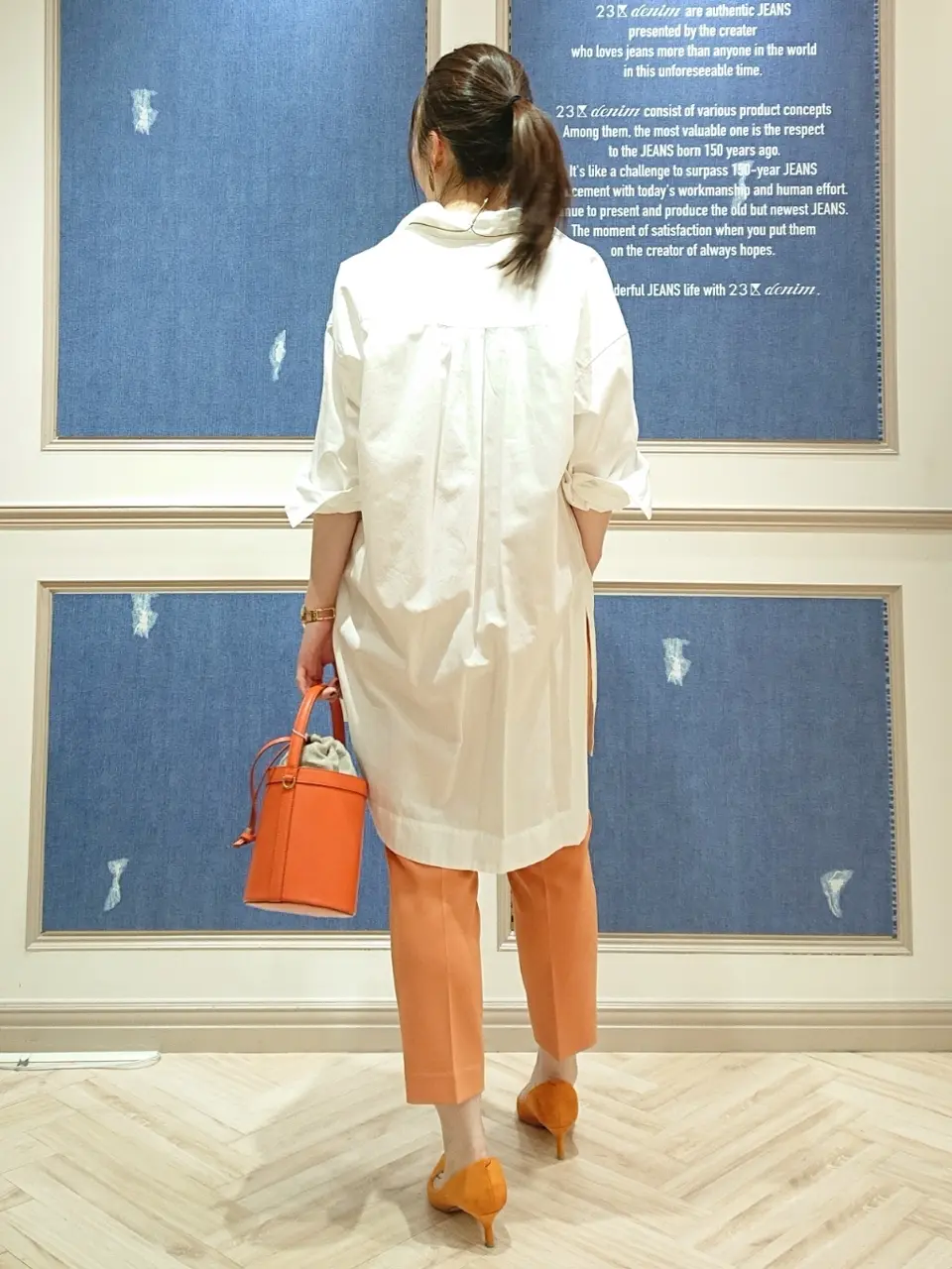 23区 五十立 コーディネート画像