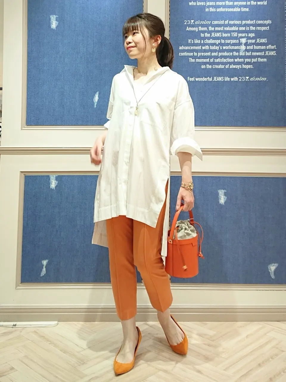 23区 五十立 コーディネート画像