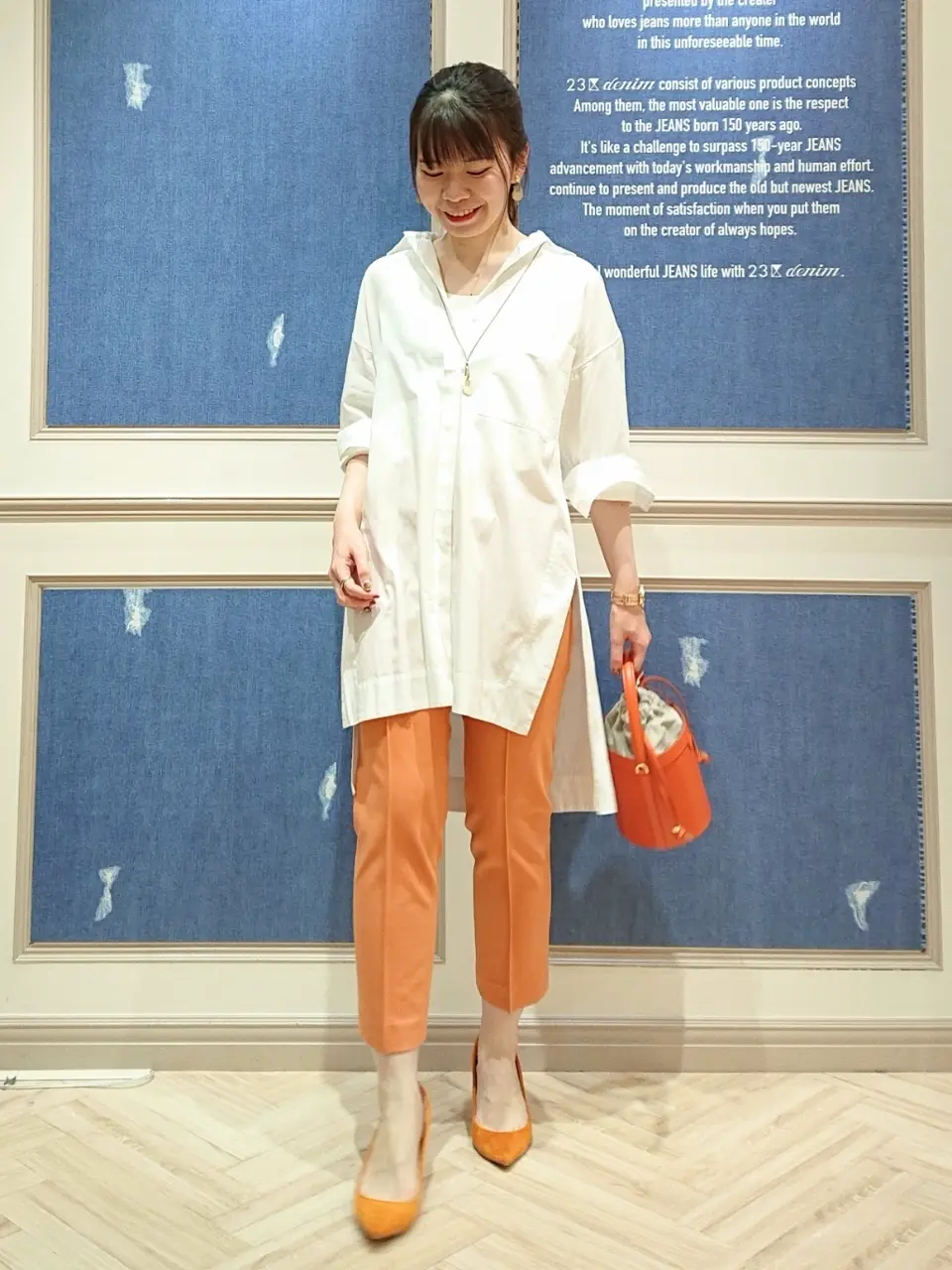 23区 五十立 コーディネート画像