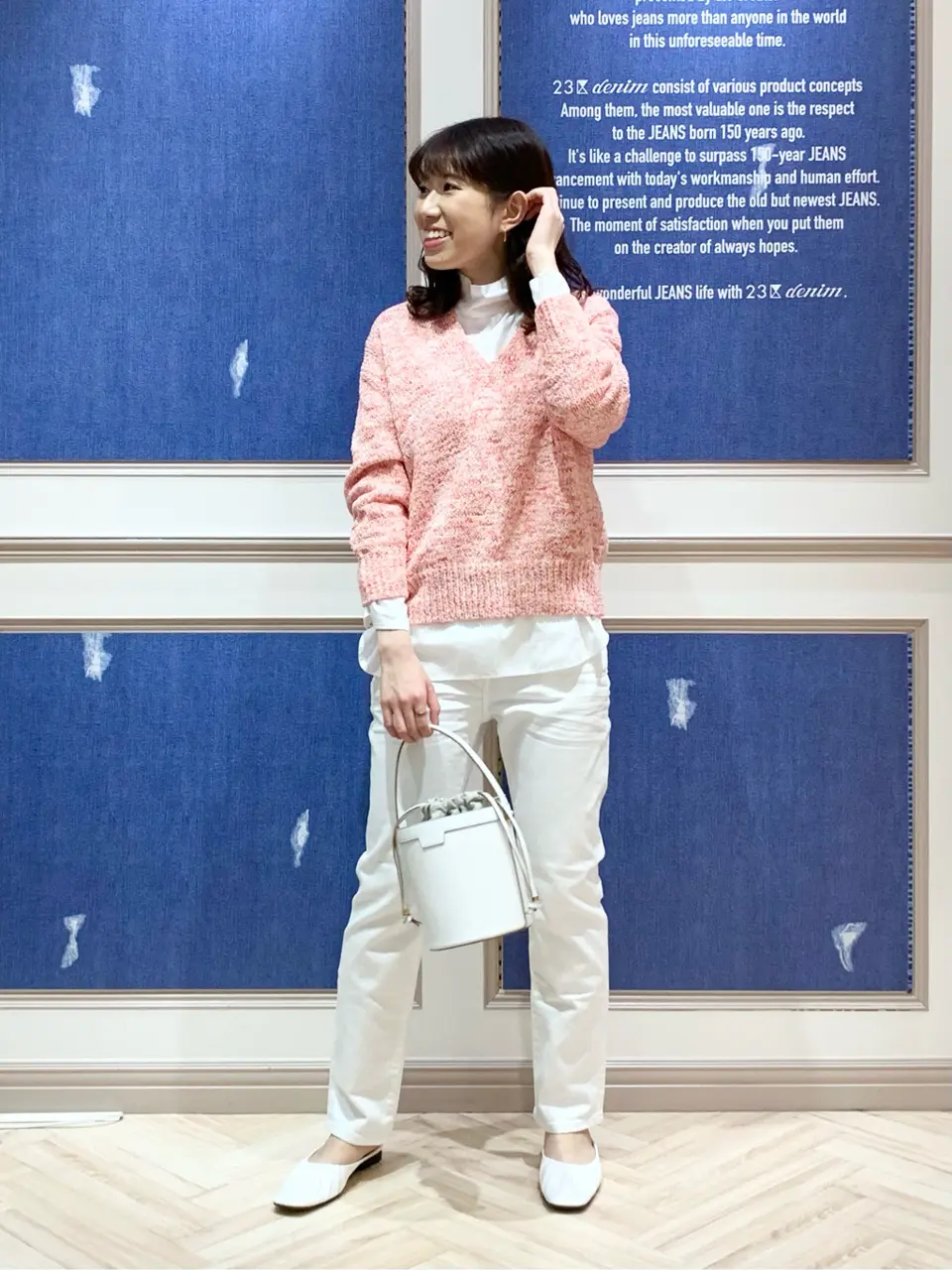 23区 木下 コーディネート画像