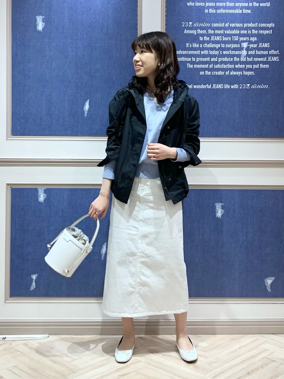 23区 木下 コーディネート画像