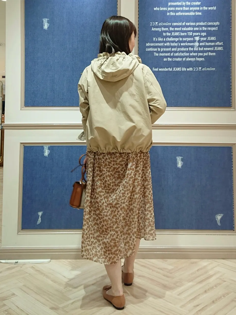 23区 五十立 コーディネート画像