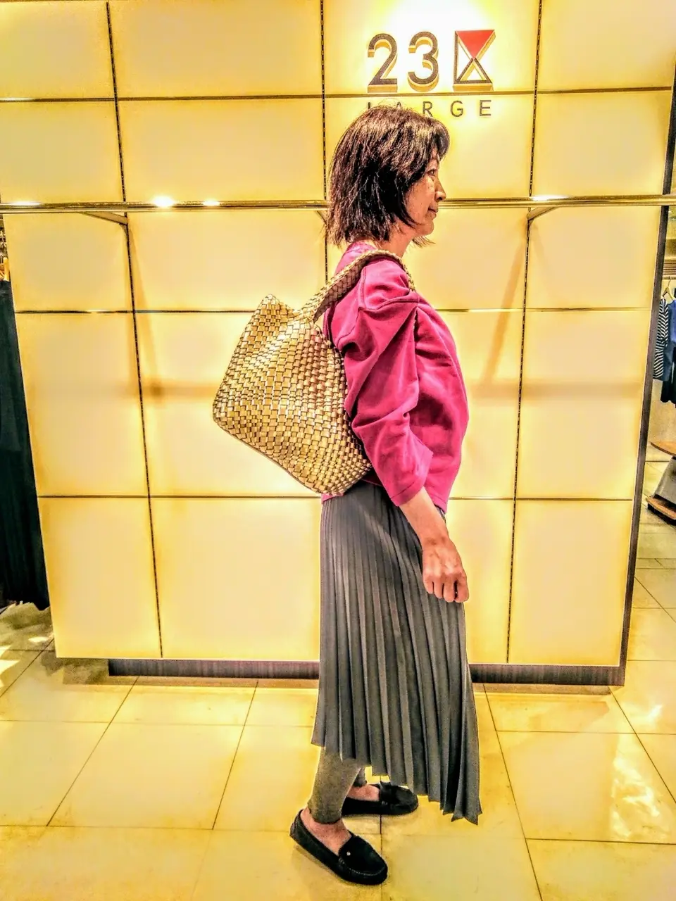 23区 スタッフ コーディネート画像