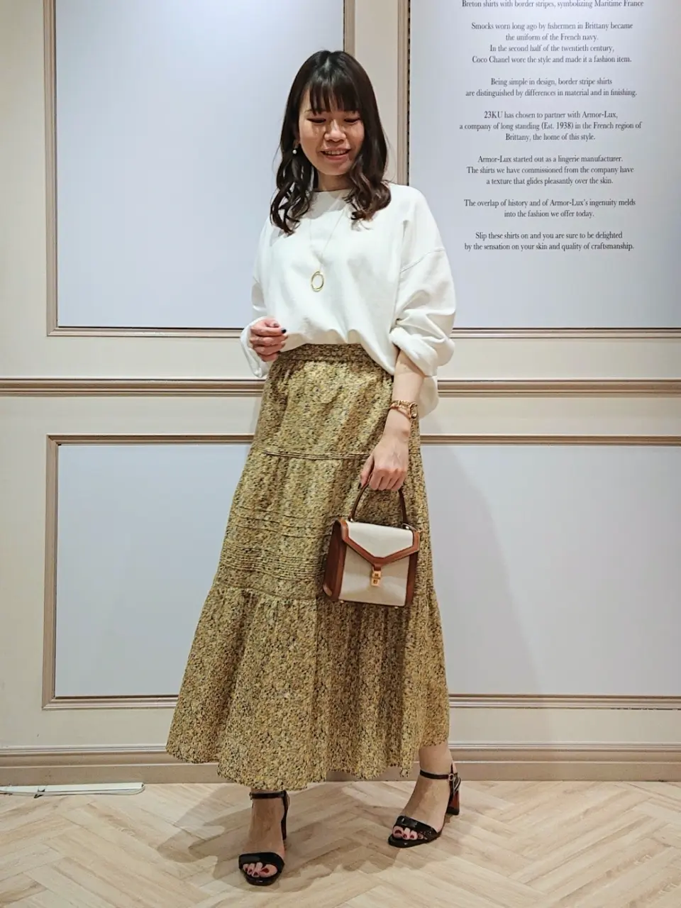 23区 五十立 コーディネート画像