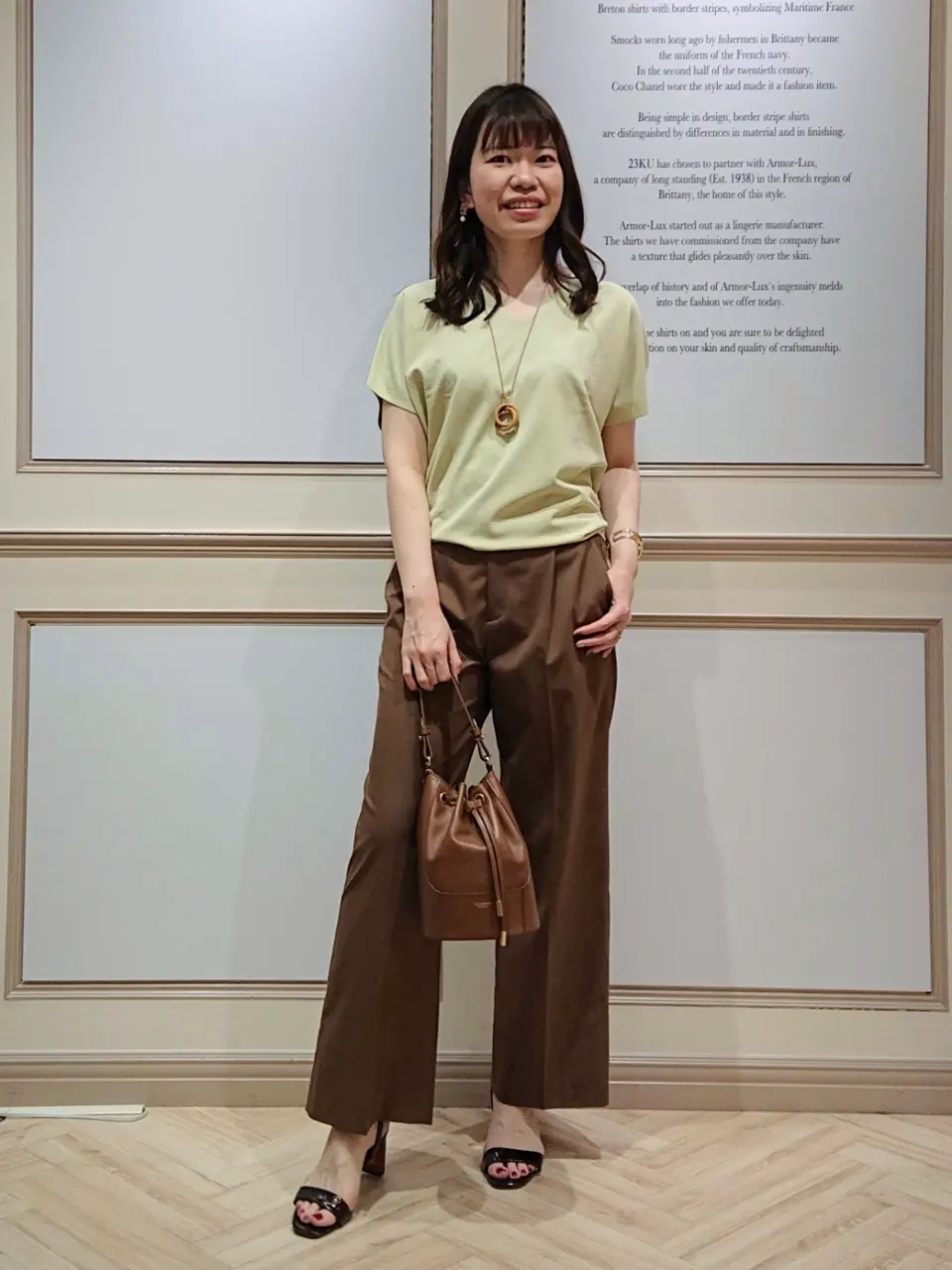 23区 五十立 コーディネート画像