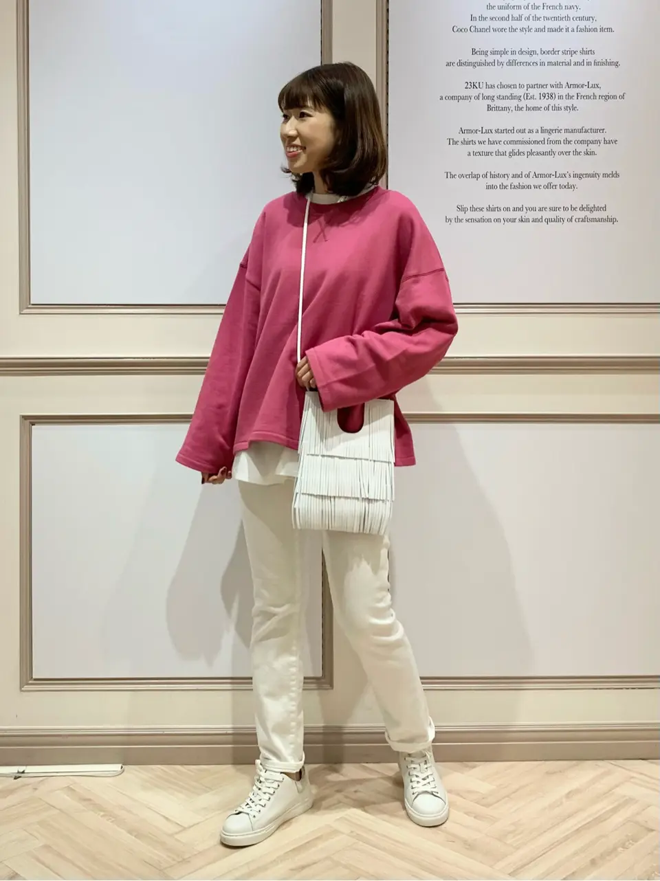 23区 木下 コーディネート画像