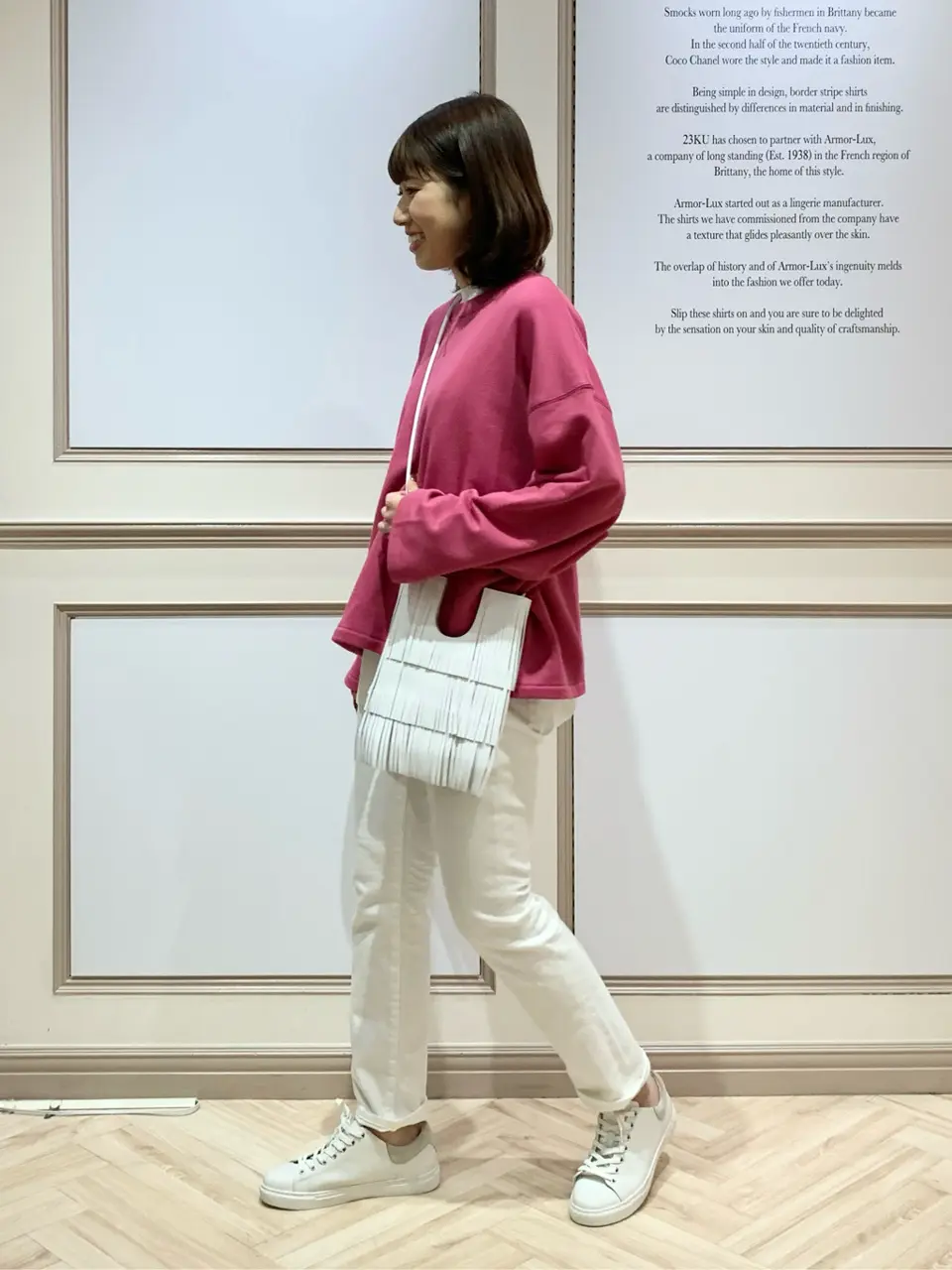 23区 木下 コーディネート画像