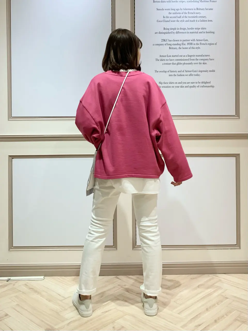 23区 木下 コーディネート画像