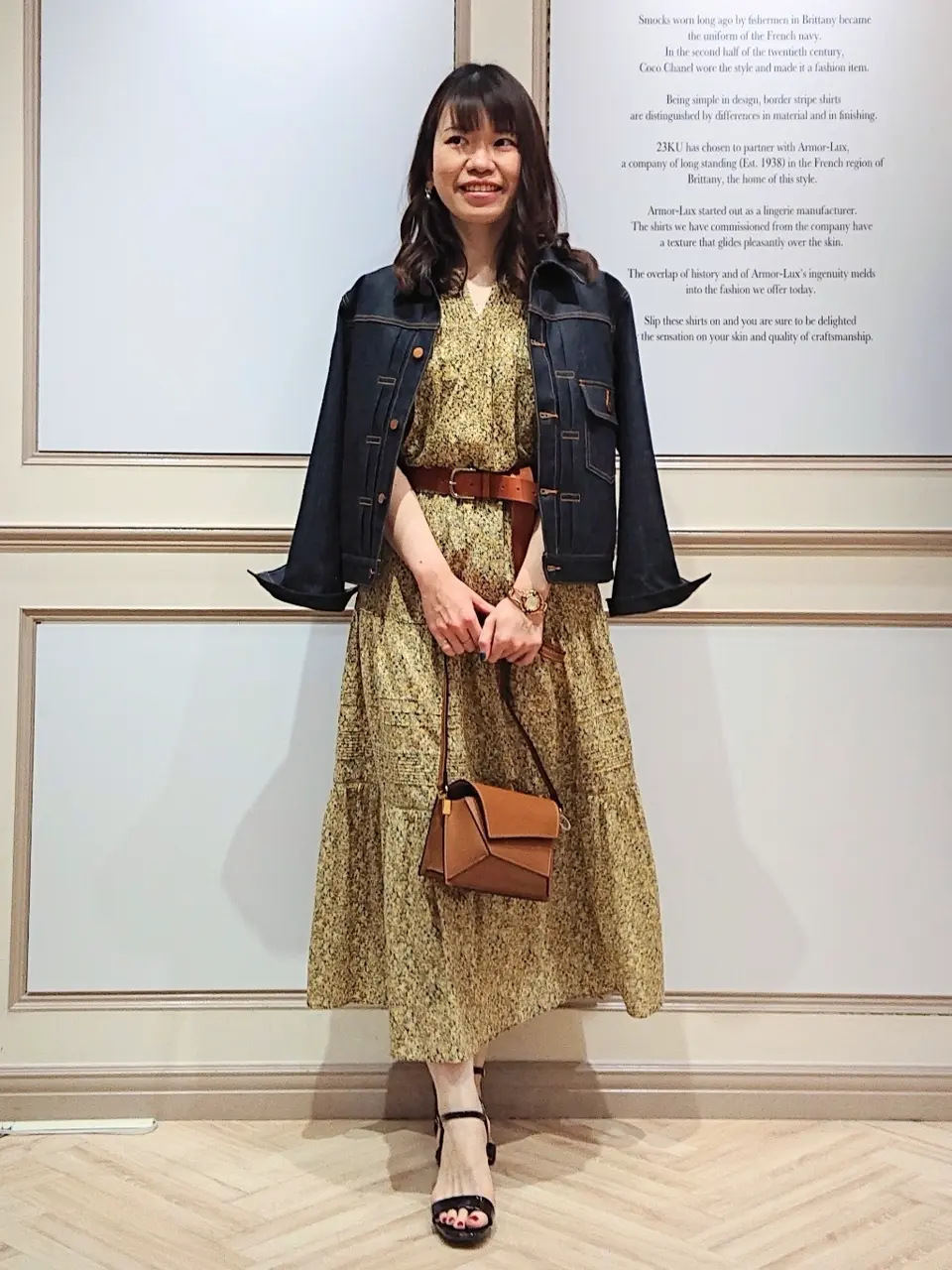 23区 五十立 コーディネート画像