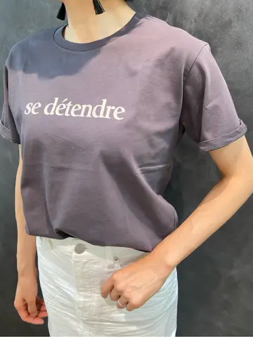 23区 佐藤 コーディネート画像