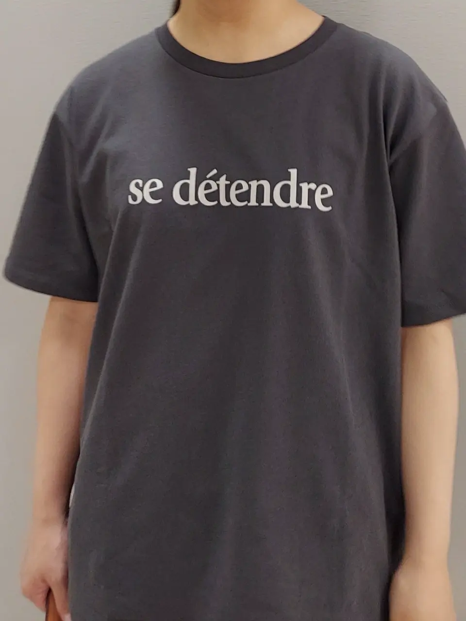 23区 阿多 コーディネート画像