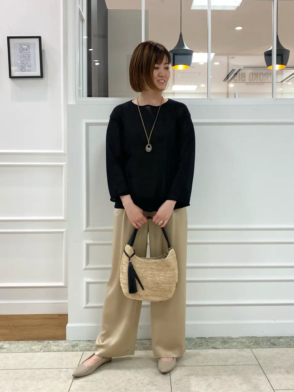 23区 スタッフ コーディネート画像