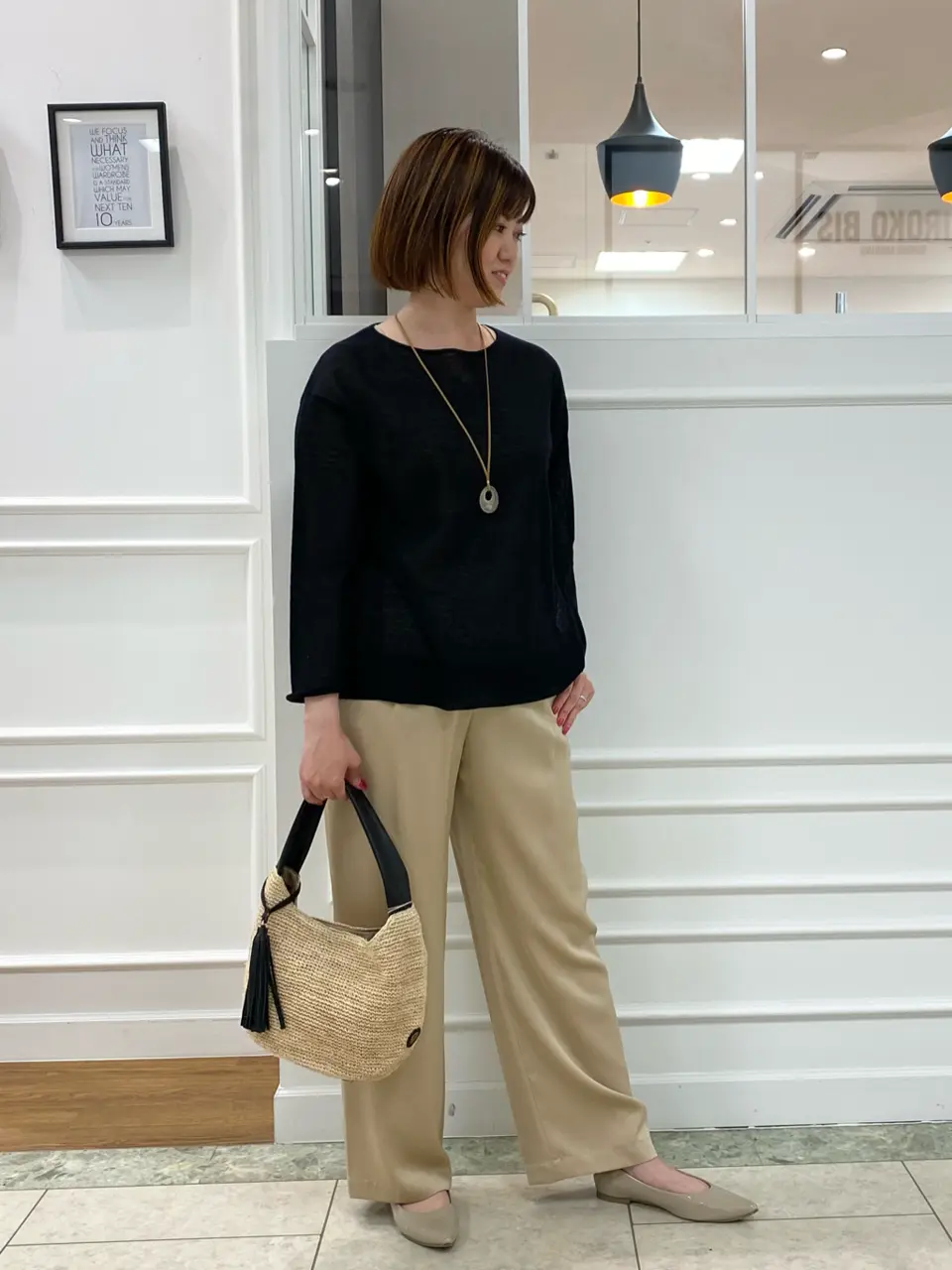 23区 スタッフ コーディネート画像