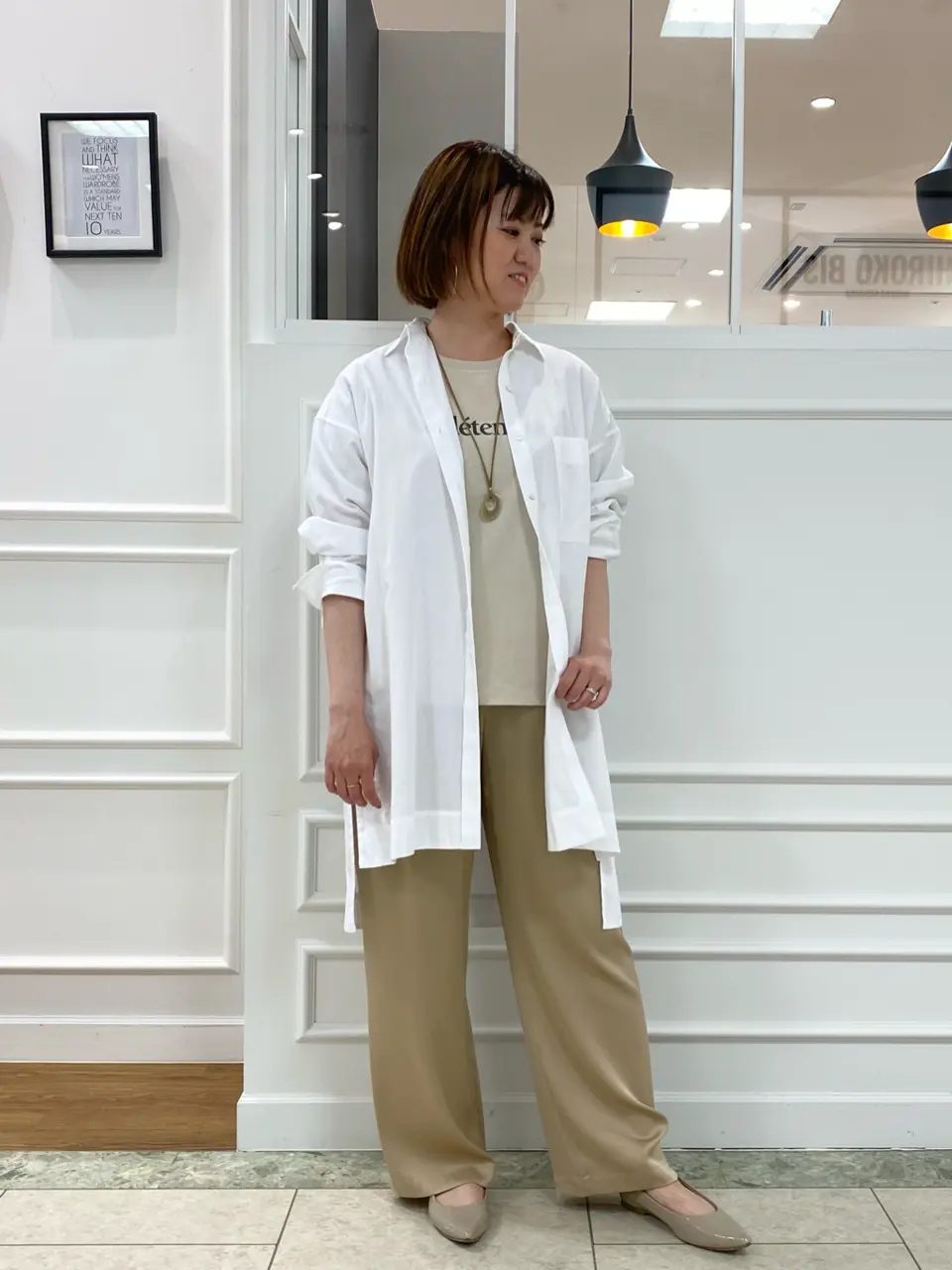 23区 スタッフ コーディネート画像