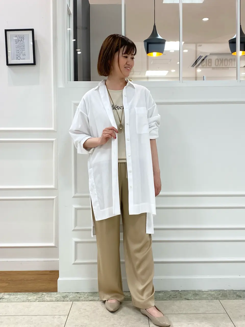 23区 スタッフ コーディネート画像