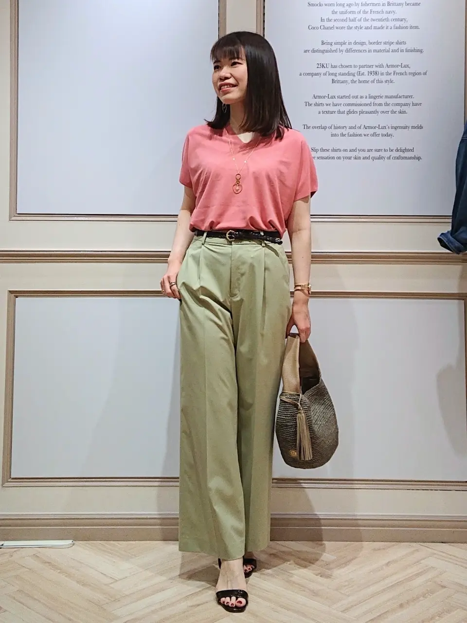 23区 五十立 コーディネート画像