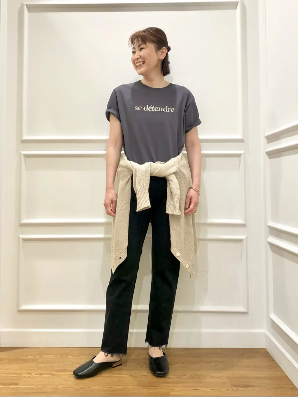 23区 スタッフ コーディネート画像