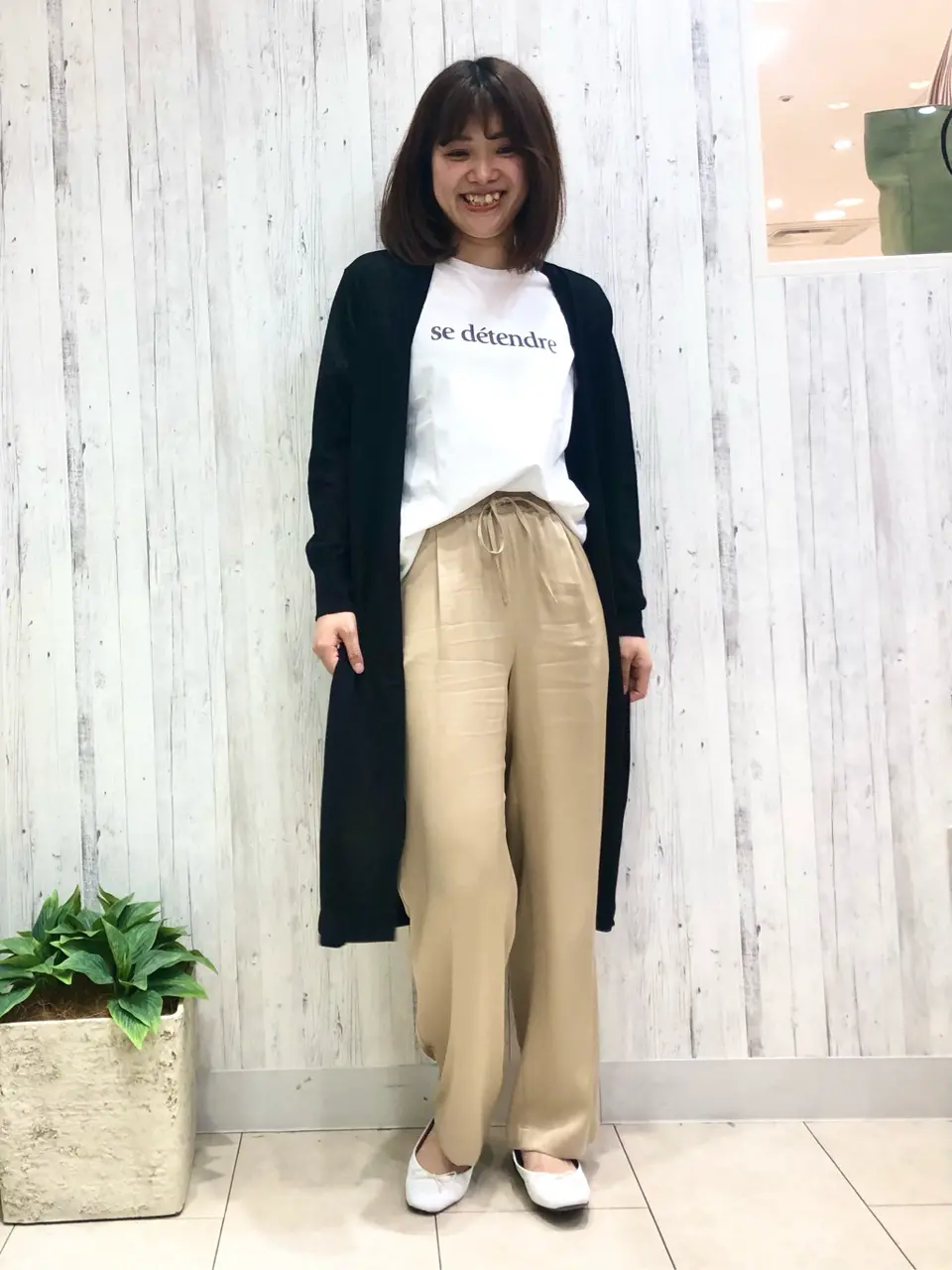 23区 藤田 コーディネート画像