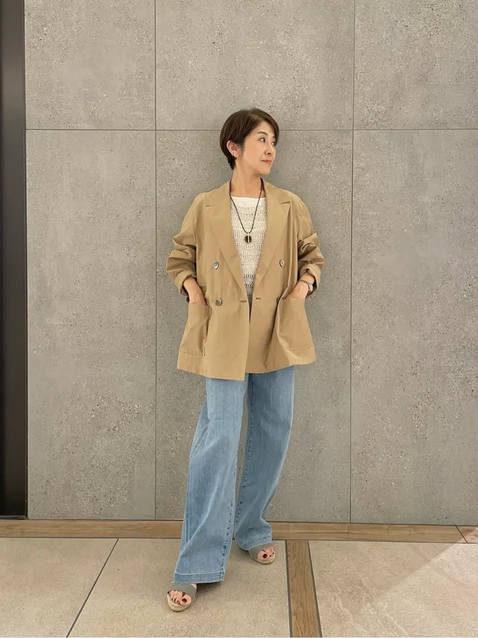 23区 スタッフ コーディネート画像