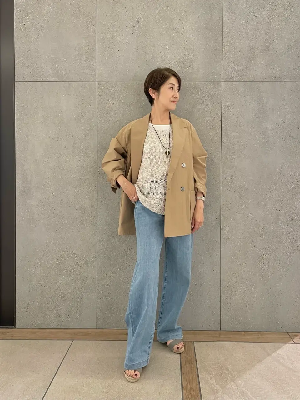 23区 スタッフ コーディネート画像