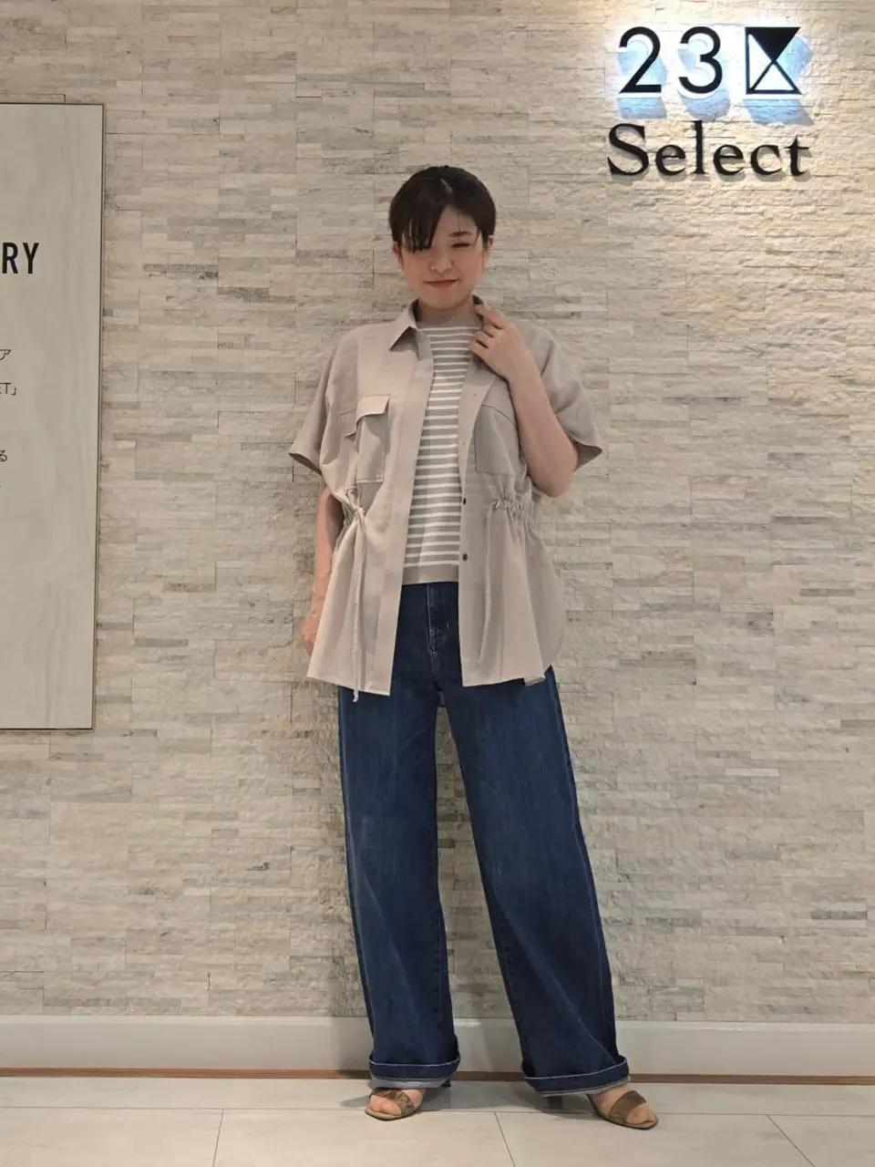 23区 MAKIKO コーディネート画像