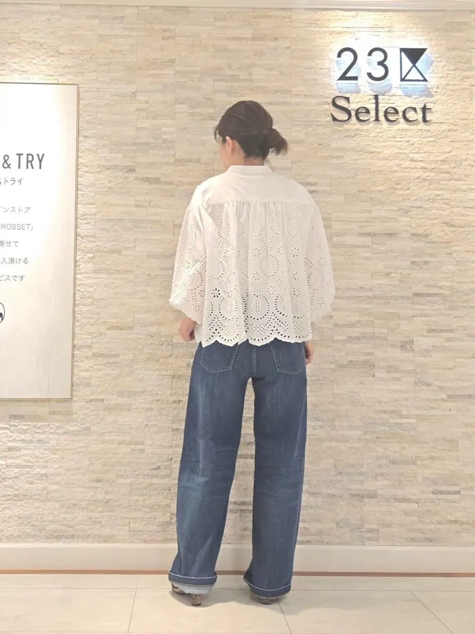 23区 MAKIKO コーディネート画像