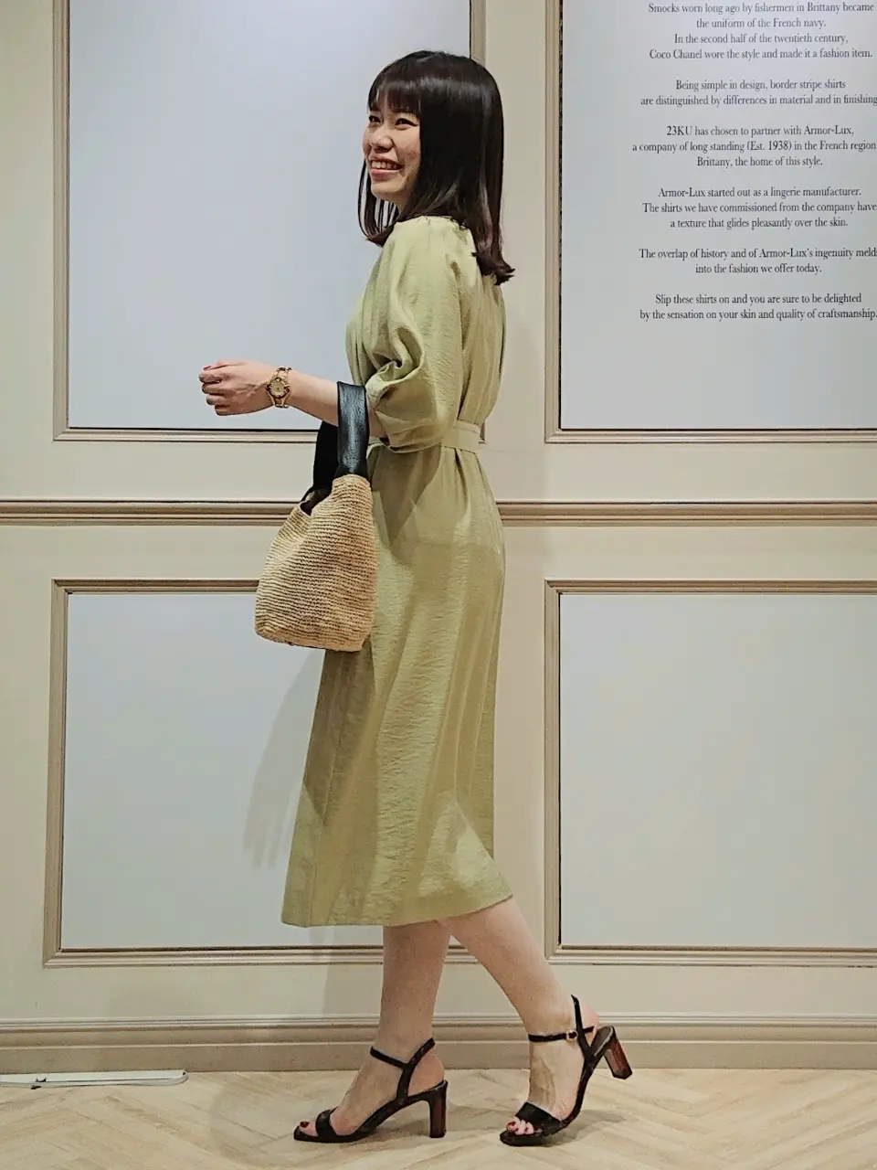 23区 五十立 コーディネート画像