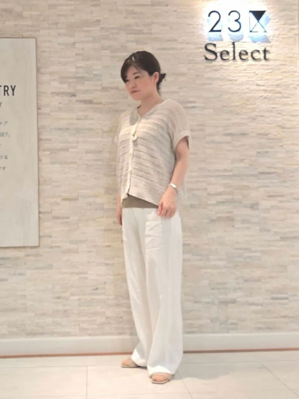 23区 MAKIKO コーディネート画像