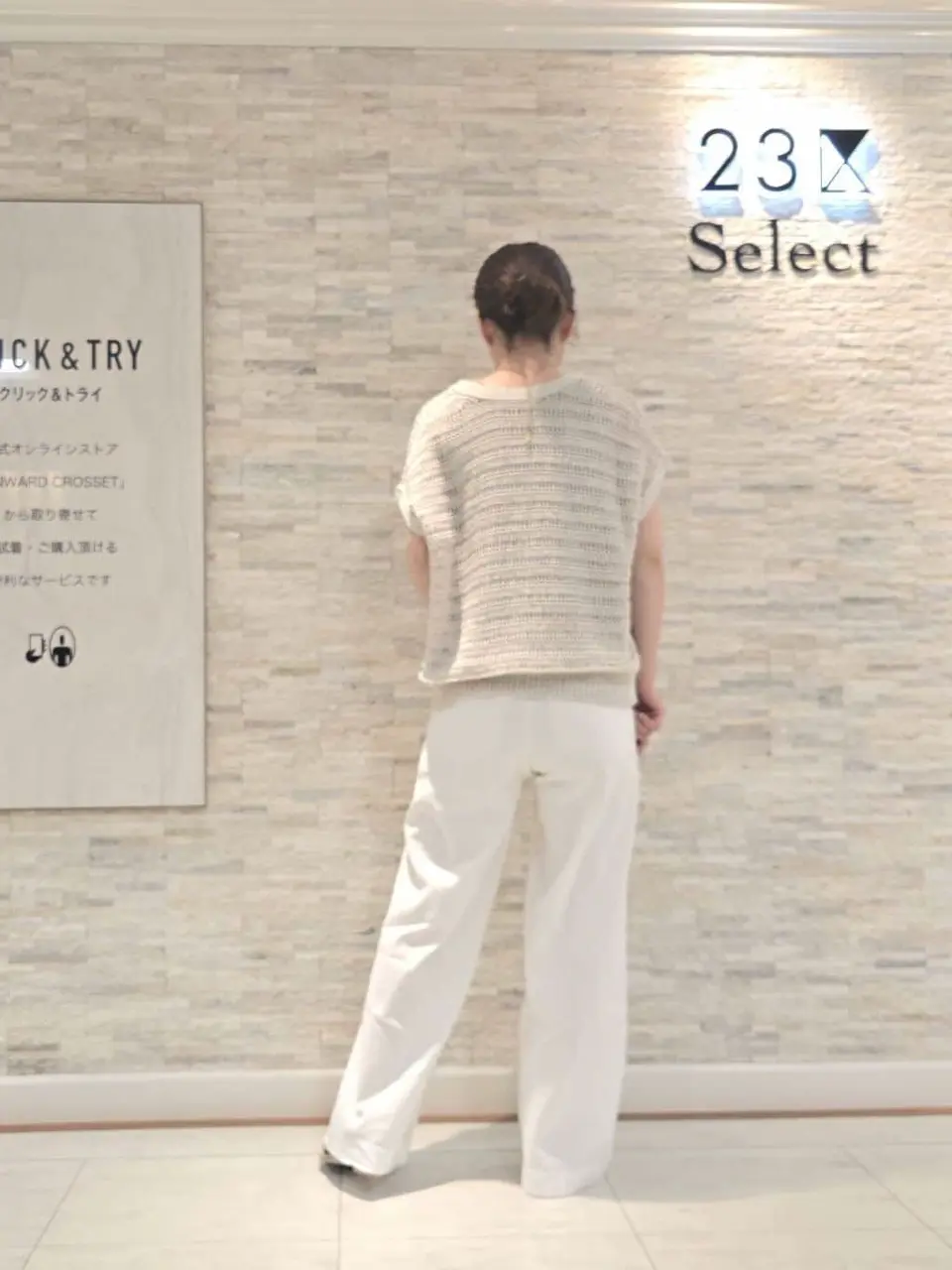 23区 MAKIKO コーディネート画像