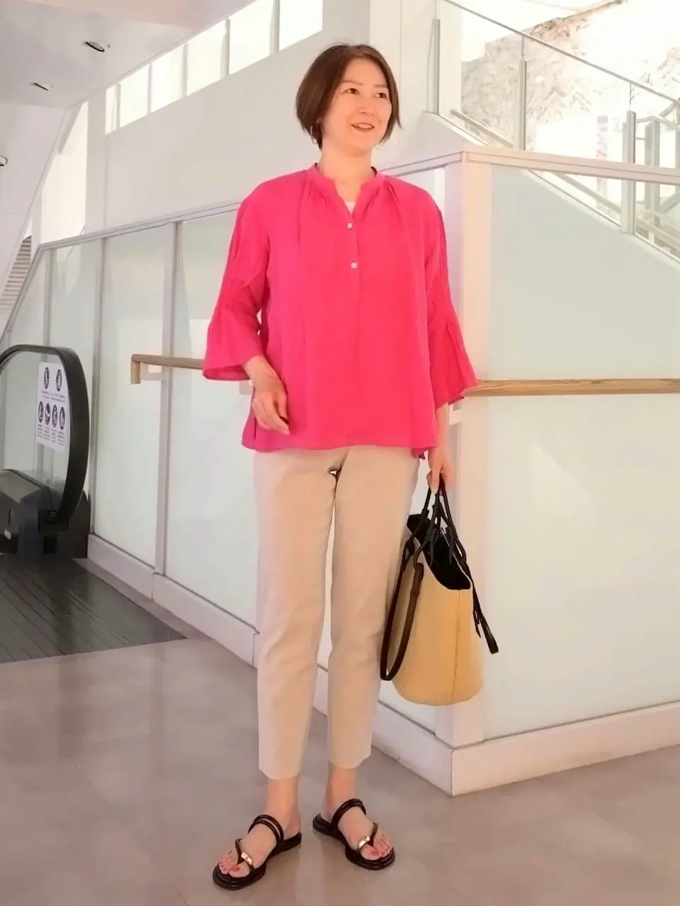 23区 奥山 コーディネート画像