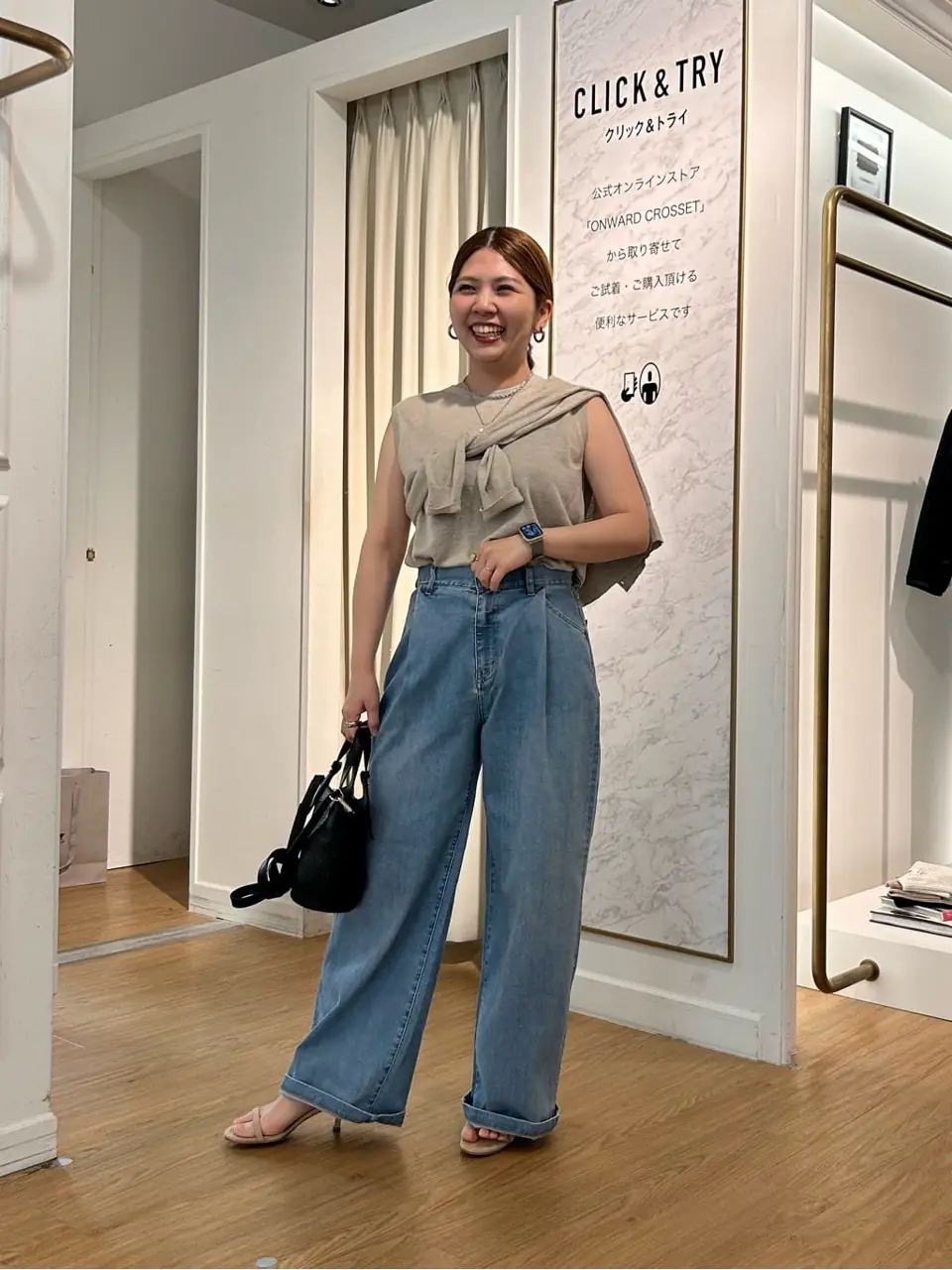 23区 松元 コーディネート画像