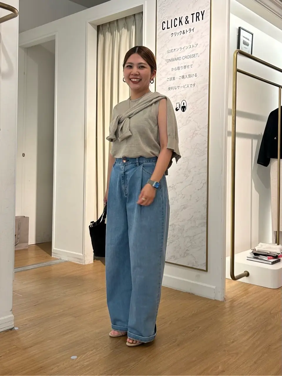 23区 松元 コーディネート画像