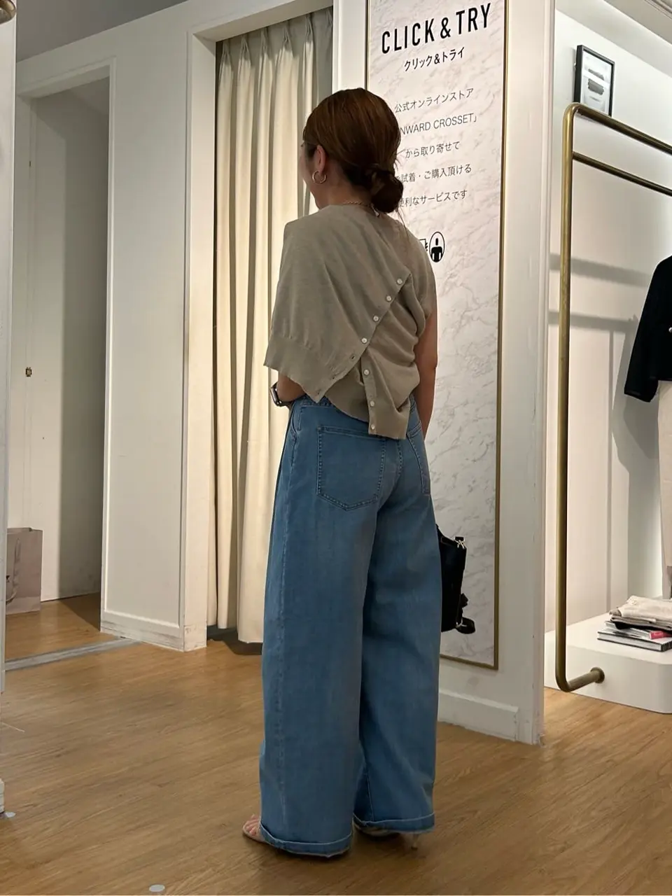 23区 松元 コーディネート画像