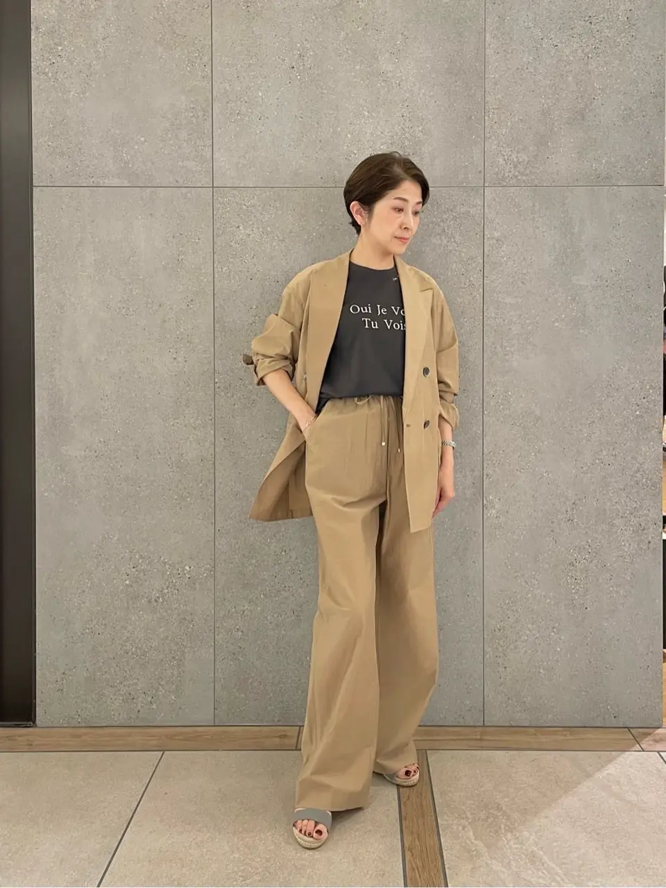 23区 スタッフ コーディネート画像