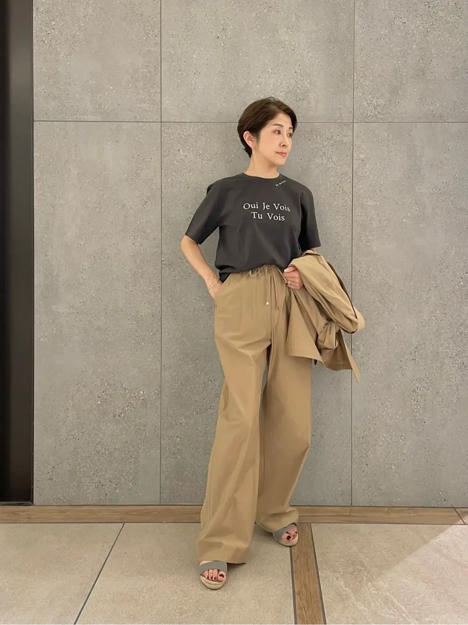 23区 スタッフ コーディネート画像