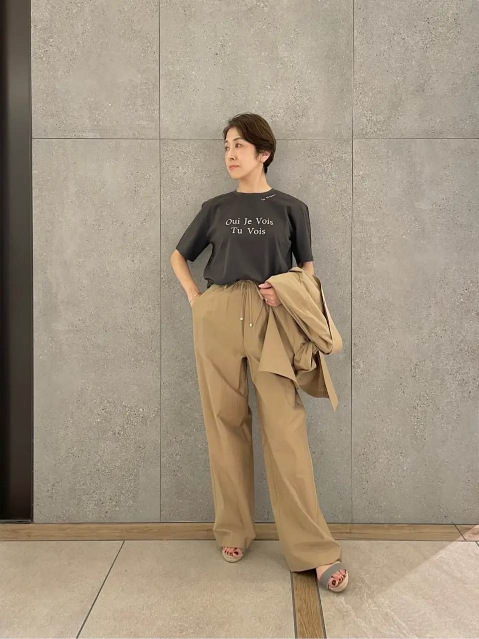 23区 スタッフ コーディネート画像