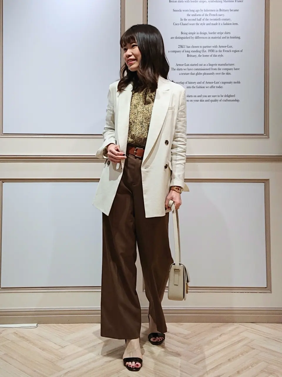 23区 五十立 コーディネート画像