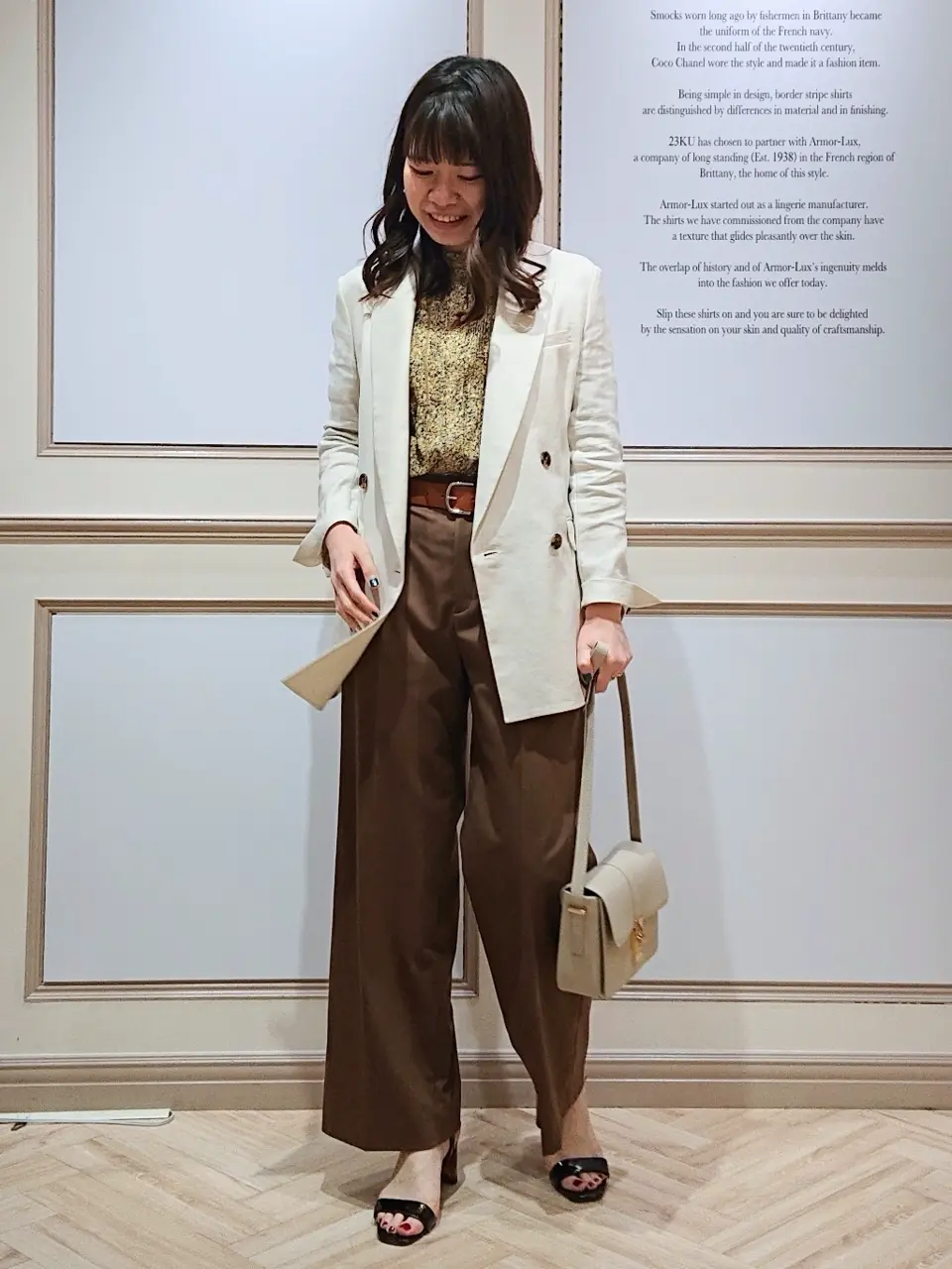 23区 五十立 コーディネート画像