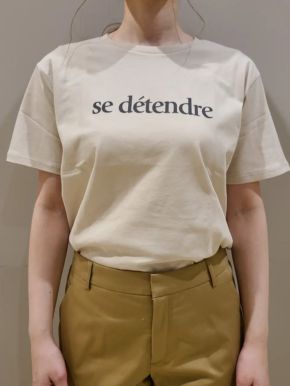 23区 スタッフ. コーディネート画像