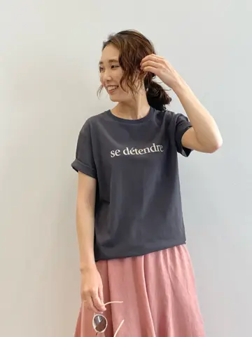 23区 秋葉 コーディネート画像