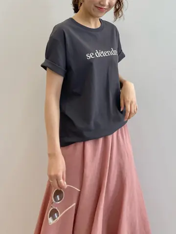 23区 秋葉 コーディネート画像