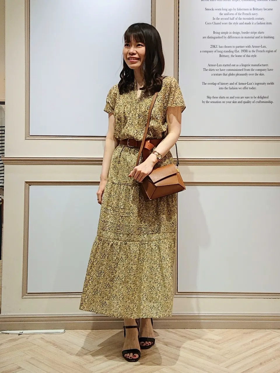 23区 五十立 コーディネート画像