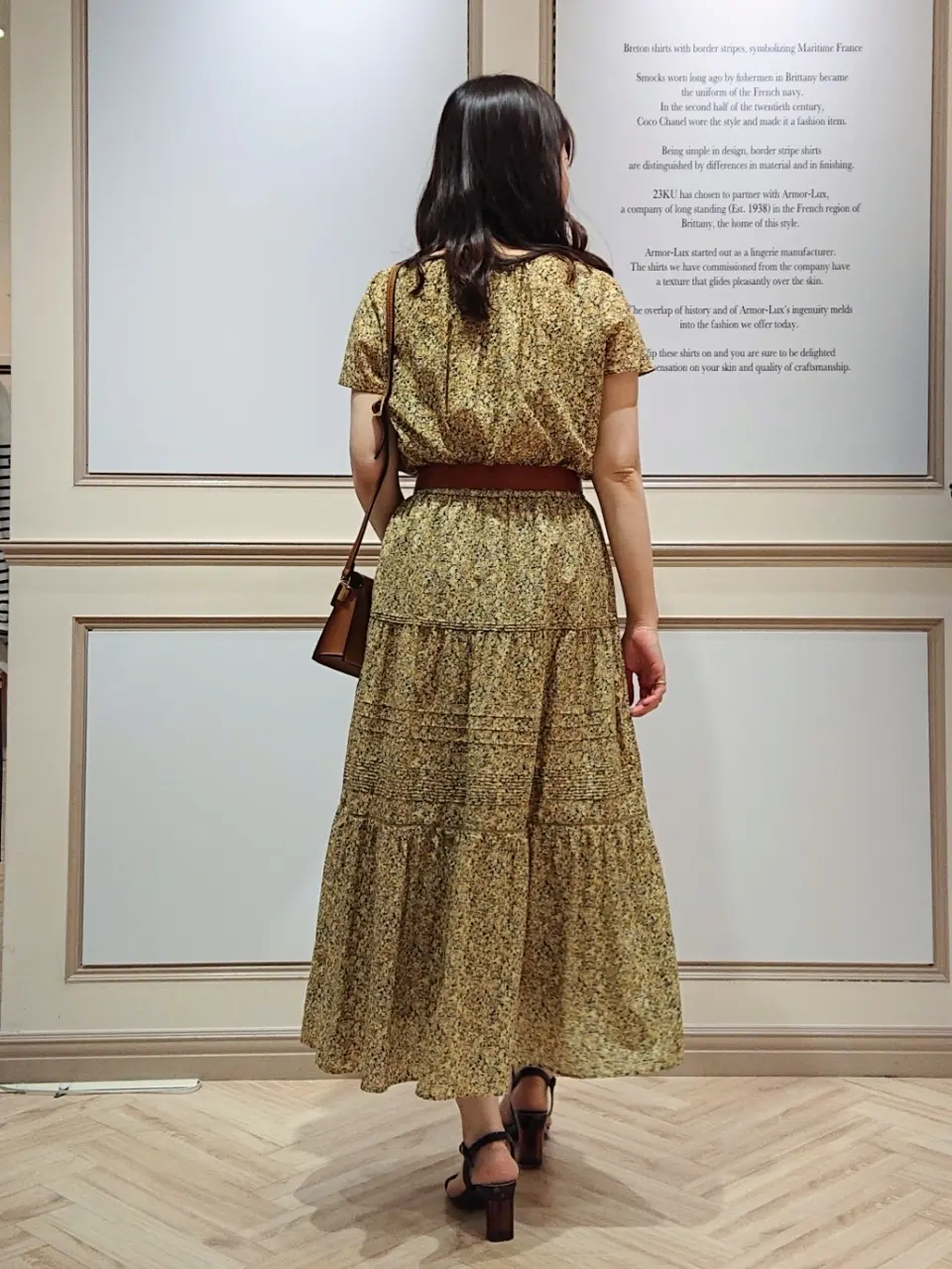 23区 五十立 コーディネート画像