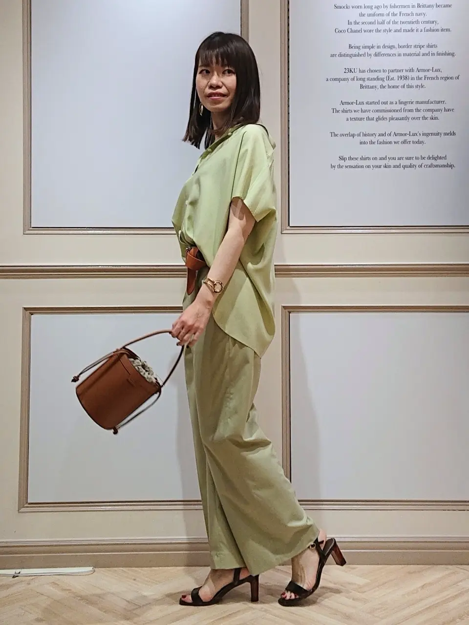 23区 五十立 コーディネート画像