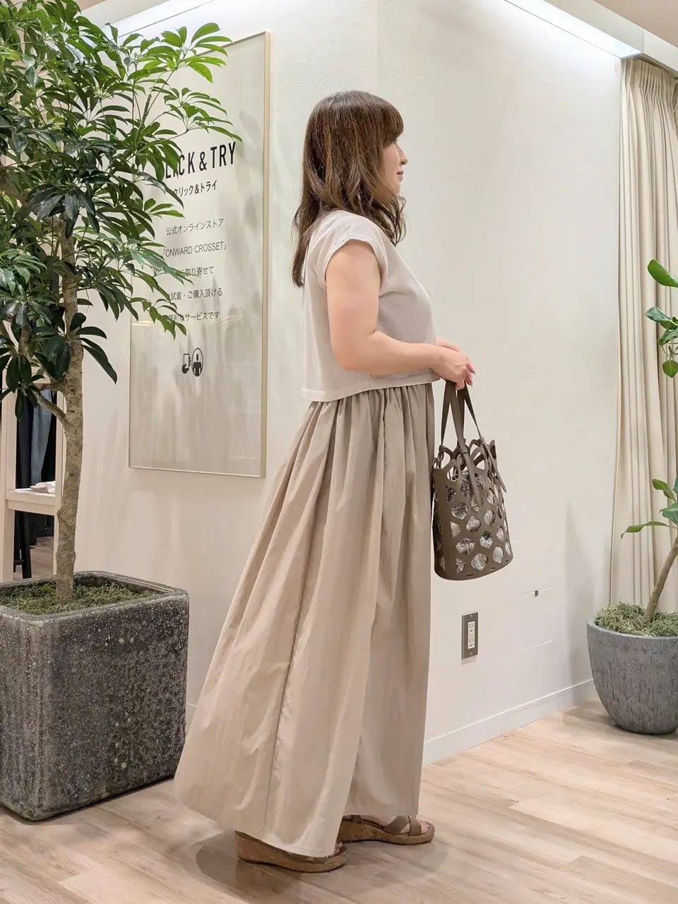 23区 スタッフ コーディネート画像