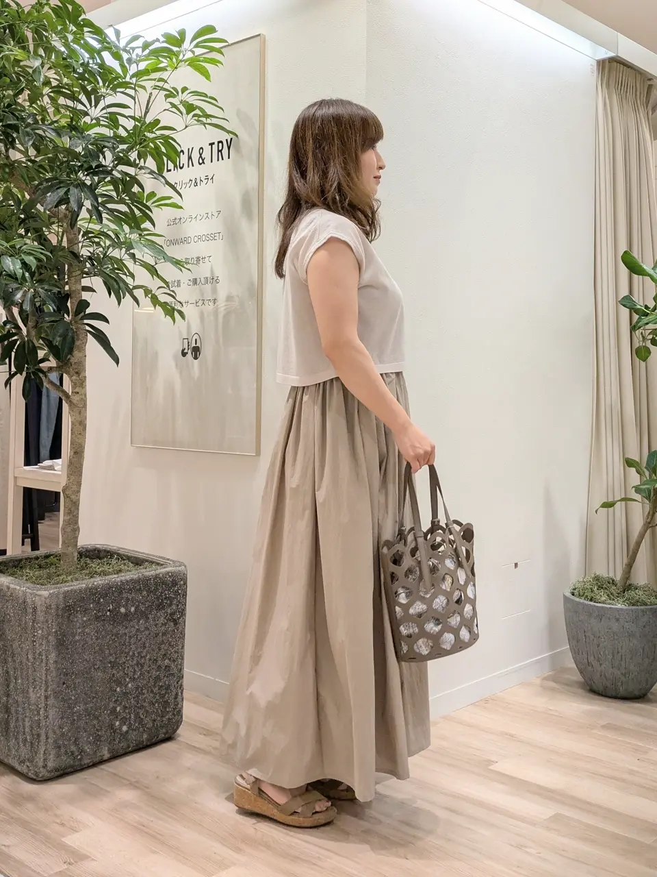 23区 スタッフ コーディネート画像