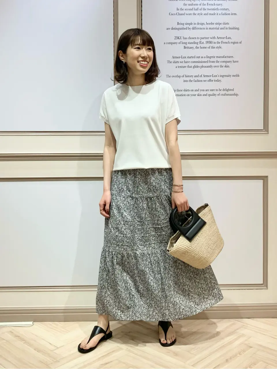 23区 木下 コーディネート画像