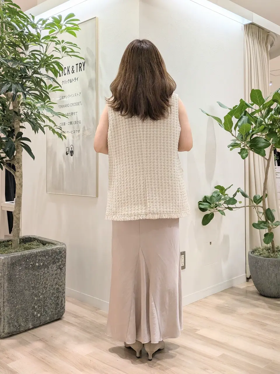 23区 スタッフ コーディネート画像