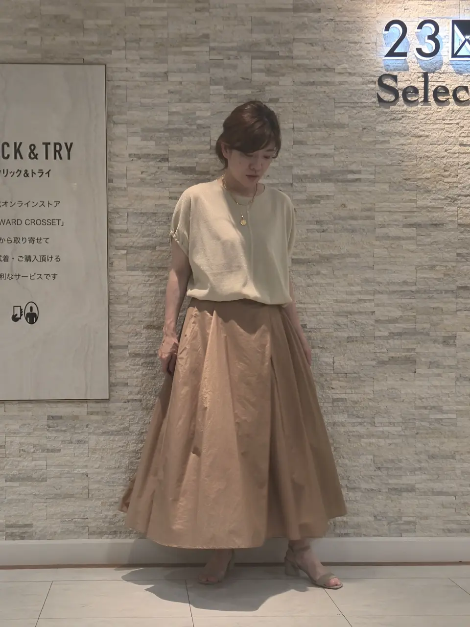  MAKIKO コーディネート画像