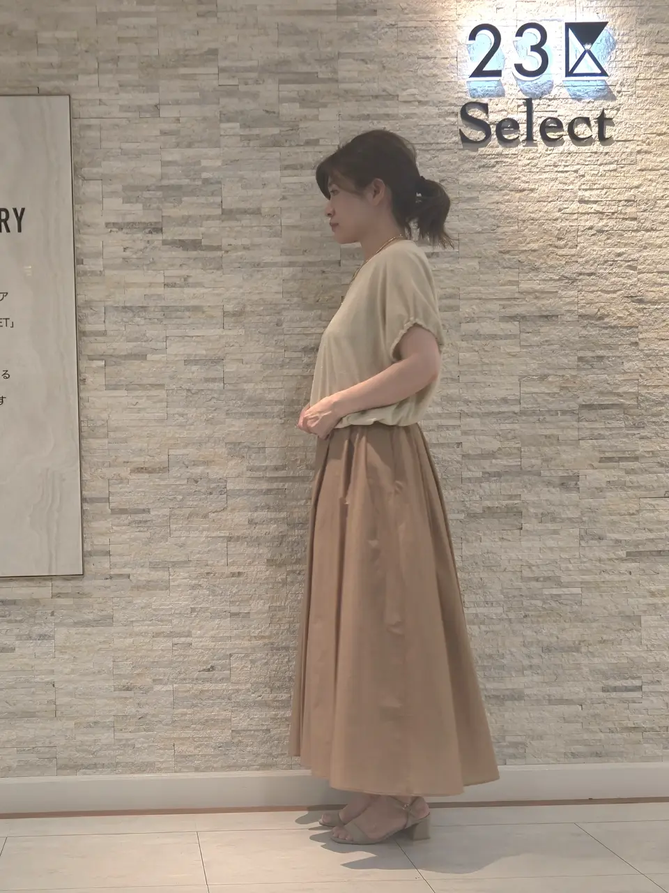 23区 MAKIKO コーディネート画像